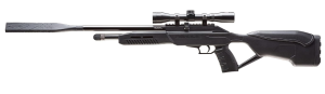 Umarex Fusion 2 Quiet .177 Caliber Pellet Gun Air Rifle